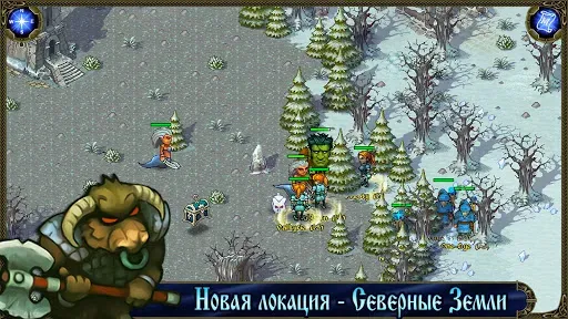 Скриншот 4 — Северное Королевство：Симулятор