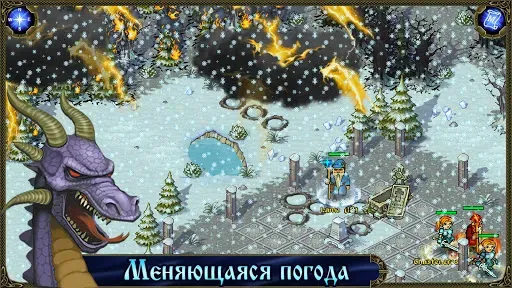 Скриншот 5 — Северное Королевство：Симулятор