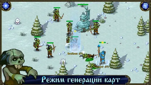 Скриншот 6 — Северное Королевство：Симулятор