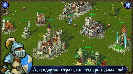 Скриншот 8 — Северное Королевство：Симулятор