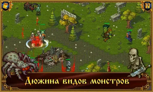Скриншот 3 — Majesty: Королевский Симулятор