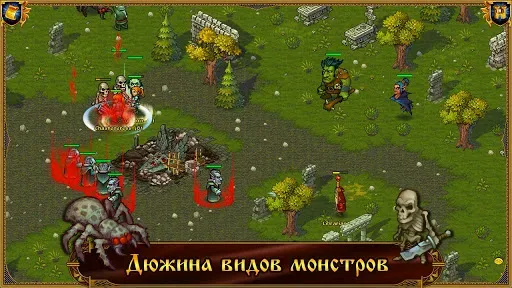 Скриншот 8 — Majesty: Королевский Симулятор