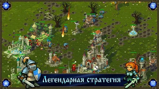 Скриншот 1 — Majesty: Завоевание Севера
