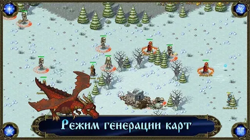Скриншот 6 — Majesty: Завоевание Севера
