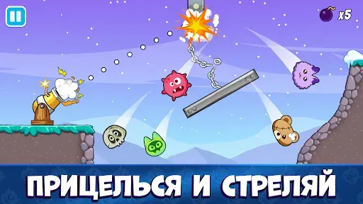 Скриншот 1 — Tricky Traps: головоломки