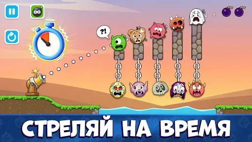 Скриншот 3 — Tricky Traps: головоломки