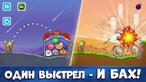Скриншот 5 — Tricky Traps: головоломки