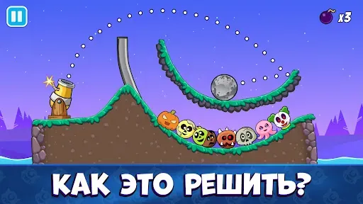 Скриншот 6 — Tricky Traps: головоломки