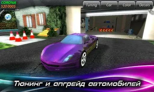 Скриншот 2 — Race Illegal: High Speed 3D