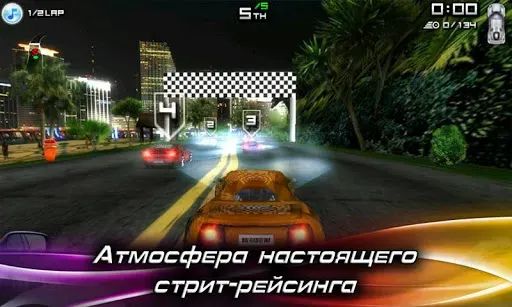 Скриншот 3 — Race Illegal: High Speed 3D