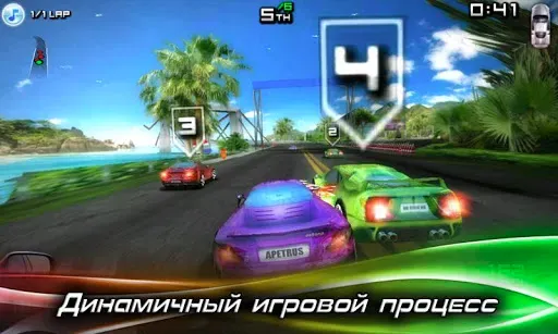 Скриншот 4 — Race Illegal: High Speed 3D