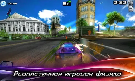 Скриншот 5 — Race Illegal: High Speed 3D