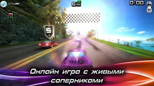 Скриншот 6 — Race Illegal: High Speed 3D