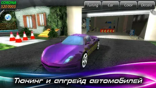 Скриншот 7 — Race Illegal: High Speed 3D