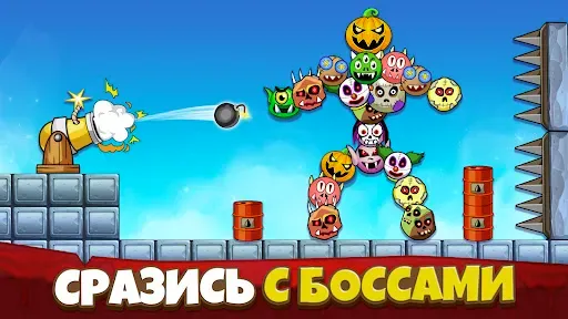 Скриншот 4 — Crush the Monsters：Головоломки