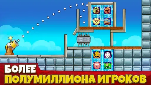 Скриншот 6 — Crush the Monsters：Головоломки