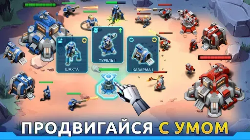 Скриншот 3 — Star Troopers: PvP дуэли RTS