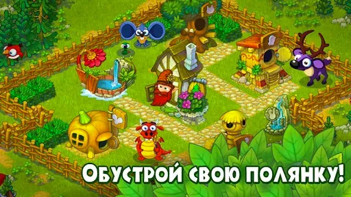 Скриншот 1 — Лесная Деревушка! Ферма зверей
