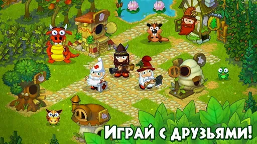 Скриншот 5 — Лесная Деревушка! Ферма зверей