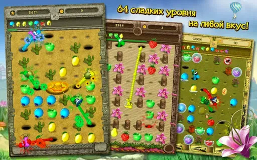 Скриншот 3 — Нямстеры! Цветная головоломка