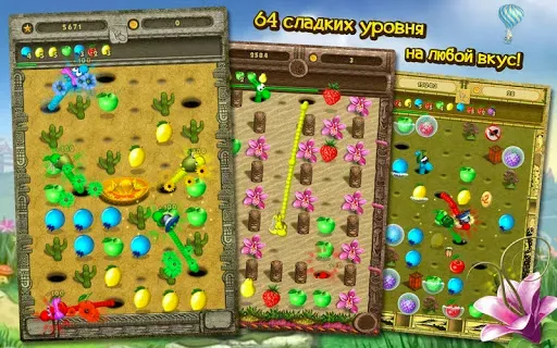 Скриншот 3 — Нямстеры! Premium