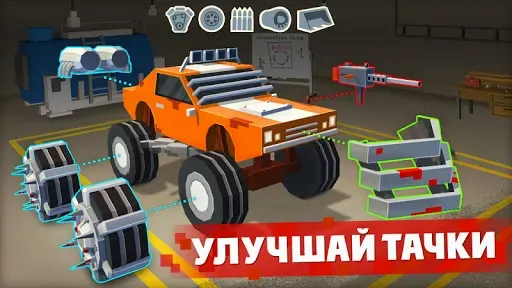 Скриншот 2 — Zombie Derby: Pixel Survival