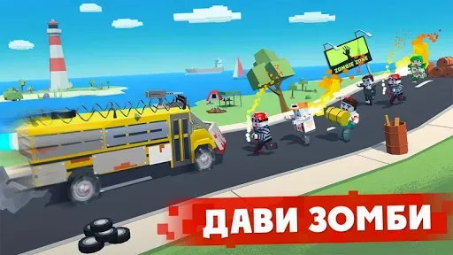 Скриншот 6 — Zombie Derby: Pixel Survival