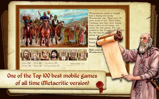 Скриншот 8 — King of Dragon Pass: Text RPG