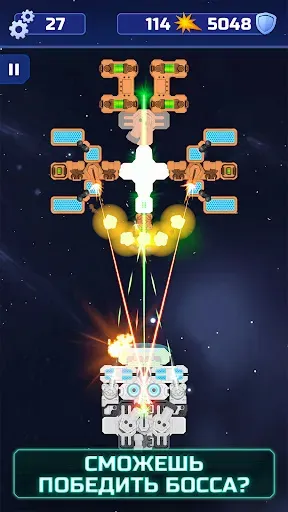 Скриншот 4 — Tiny Space Arena: битвы 1v1