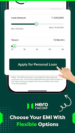Скриншот 5 — Hero Digital Lending & UPI App