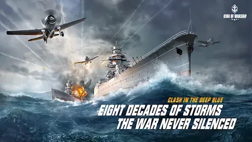 Скриншот 6 — King of Warship: 10v10