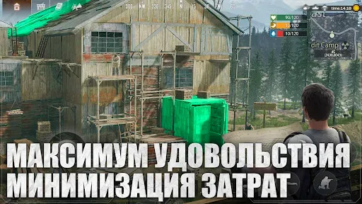 Скриншот 3 — Last Island of Survival LITE