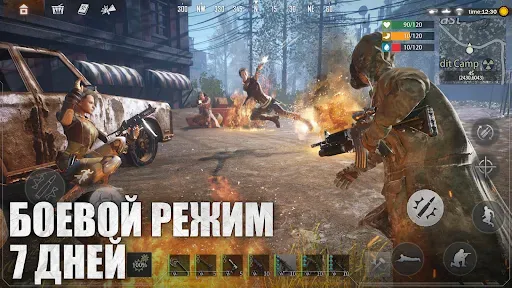 Скриншот 4 — Last Island of Survival LITE