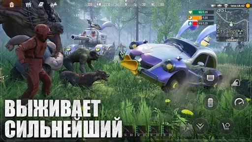 Скриншот 5 — Last Island of Survival LITE