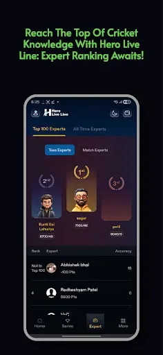 Скриншот 8 — Hero Live Line - Cricket Score