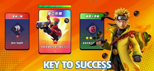 Скриншот 5 — AFK Heroes: Idle RPG Legends