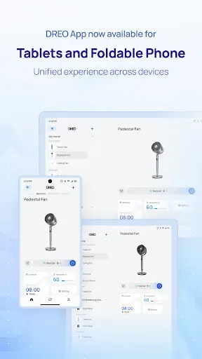 Скриншот 1 — DREO