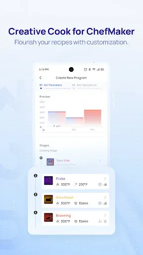 Скриншот 4 — DREO