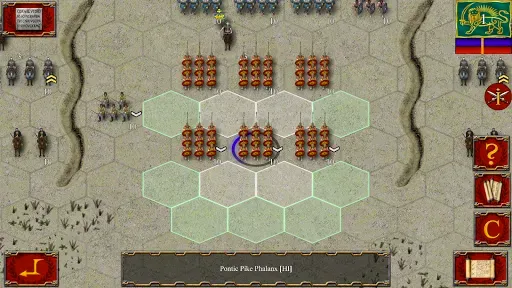 Скриншот 5 — Ancient Battle: Rome