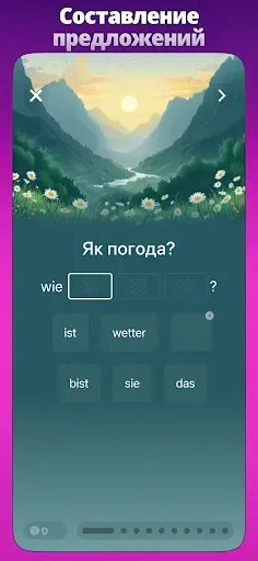 Скриншот 8 — OkyDoky - Изучение языков