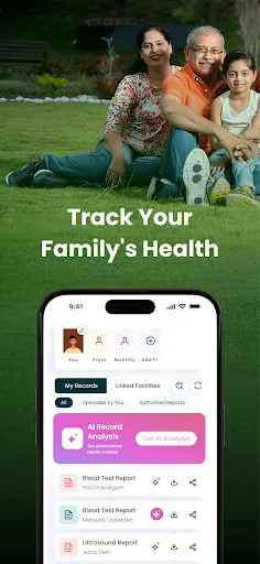 Скриншот 3 — HeyDoc AI : WellnessGPT & ABHA