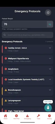 Скриншот 6 — Follie - Anesthesia Assistant