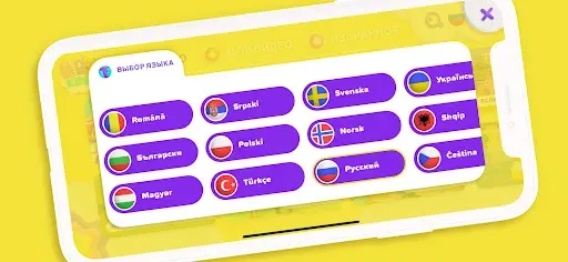 Скриншот 3 — HeyKids - Песни Для Детей