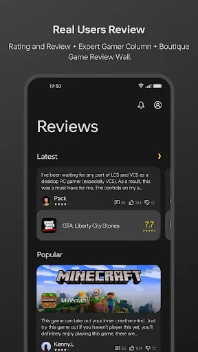 Скриншот 3 — HeyTap Games