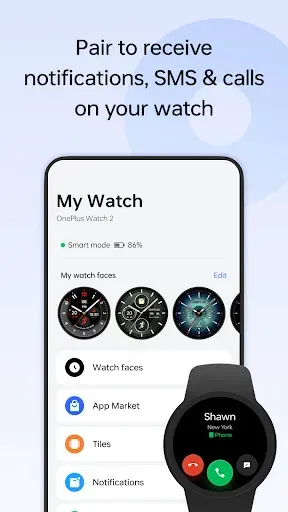 Скриншот 1 — OHealth
