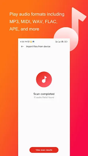 Скриншот 7 — Музыка