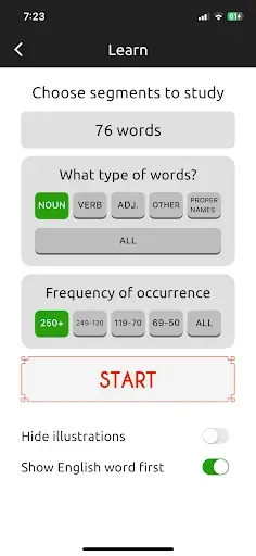 Скриншот 2 — Biblical Hebrew Vocabulary