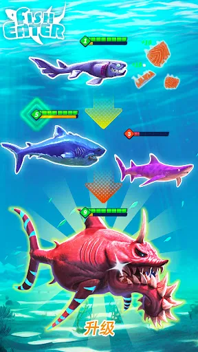 Скриншот 7 — Fish Eater.io