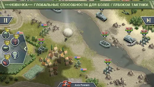 Скриншот 3 — 1944 Burning Bridges Premium