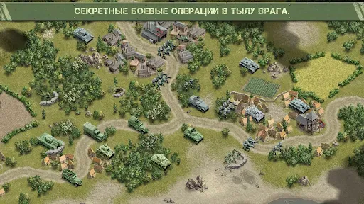 Скриншот 1 — 1944 Burning Bridges